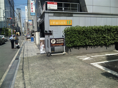 地下鉄北浜駅出口からの順路写真 4